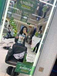 -木北造型