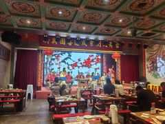 -新兴园饺子馆(河南街店)