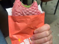 -粉粉乐鲷鱼烧(美罗城店)