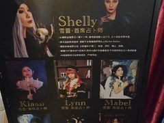 -雪灵魔法世界SHELLY’S TAROT(大良桂畔里店)