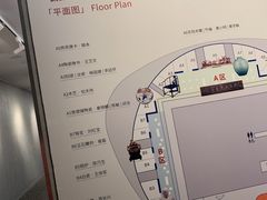 -上海观复博物馆