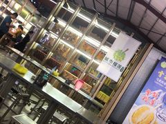 -都念榴莲·城市榴莲