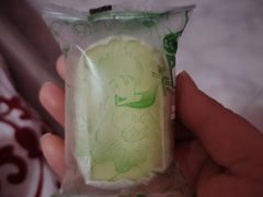 -好利来(乐堤港店)