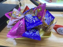 点击看大图 -藤野造型烫染·漂发