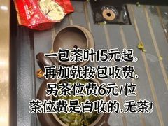 -雍苑(创润大厦店)