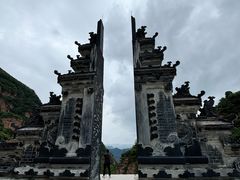 -爱情山风景区