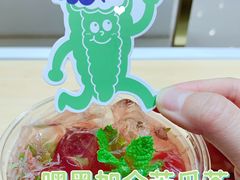 -炖物24章·顺时轻养茶(杭州大厦店)