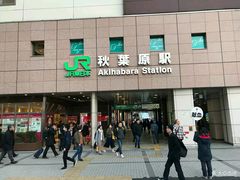 -秋叶原电器街