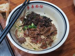 -李易面馆(树木岭店)