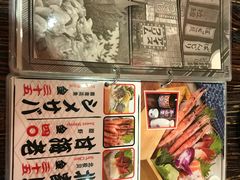 -平成屋· Late Night 食堂(四川北路店)