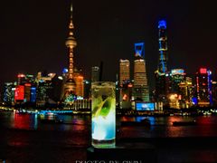 -罗斯福色戒酒吧(外滩店)