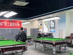 -HM8台球俱乐部