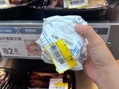 -盒马X会员店(王府井奥莱UP TOWN店)