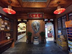 -中国徽菜·徽商故里(广安门店)