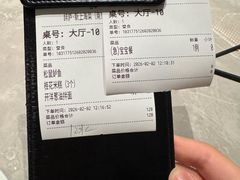 -醉庐·新上海菜(南京西路店)