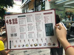 -拾光·小碗甜品