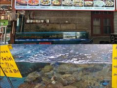 -坛南湾阿强农家乐.海鲜大排档老字号(福州地标美食店)