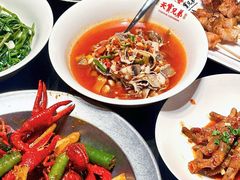 -天宝兄弟(前海壹方城店)