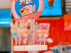-85度C(生甜甜圈研究工坊·上海局门店)