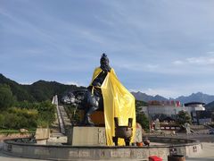 -老君山风景名胜区