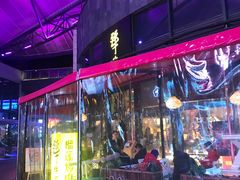 门面-犟牛家·榴莲烤肉(五棵松店)