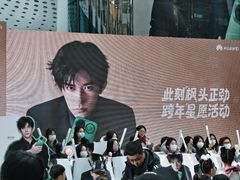 -万达广场(大明宫店)
