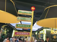 -嘎嘎鸭脑壳(蜀汉路店)