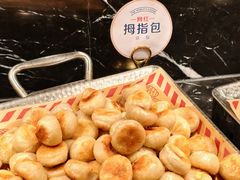 -德得轩烤涮一体自助餐厅(王府井店)