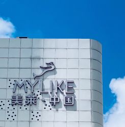 -深圳美莱医疗美容医院