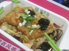 -北京外国语大学东院食堂