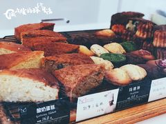 -老梦面包 CHEZMOREL(三源里店)