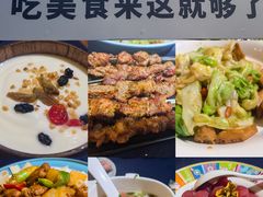 -伊带伊路新疆美食府(呼家楼店)