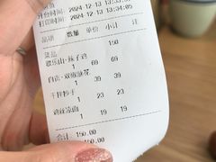 -花盐街·四川乐山小吃(西单大悦城店)