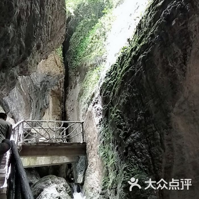 鬼谷峡洞风景区图片