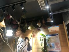 -茶颜悦色(银盆岭万达广场店)