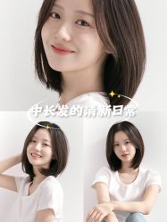 -Fr美发沙龙