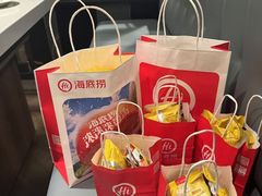 -海底捞火锅(勒泰店)