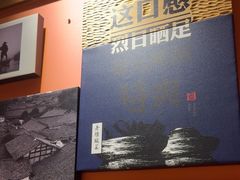 -江渔儿酸菜鱼(映月湖环宇城店)