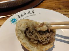 -泽成冰煮羊(非·遗三分店)