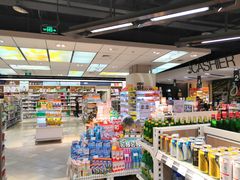 -Olé精品超市(重庆观音桥店)