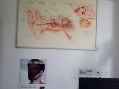-自然之声助听器·呼吸机(公园路店)