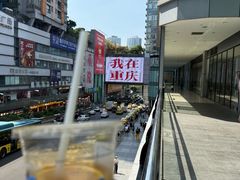 -观音桥步行街