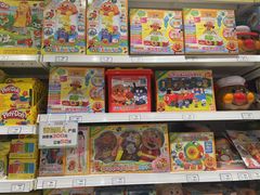 -TOYSRUS玩具反斗城(苏州中心店)