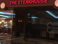 -莫尔顿牛排坊(威尼斯人店)