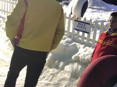-世界之窗阿尔卑斯冰雪世界