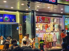 -味之绝美蛙鱼火锅(建设路店)