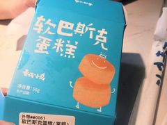 -春丽小马(济南恒隆广场店)