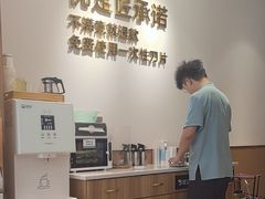 -优足匠·修脚.采耳.按摩(双成店)