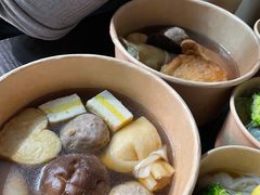 -柚下次·关东煮