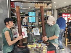 -芝麻糊世家(西华店)